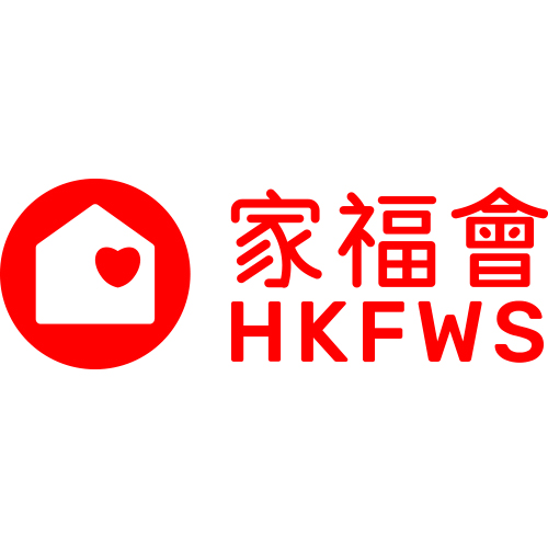 香港家庭福利会