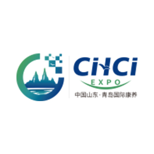 青岛·2024中国山东青岛国际康养产业博览会