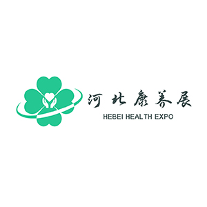 石家庄·2024中国（河北）国际康养产业博览会