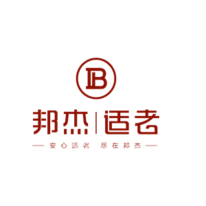 山东邦杰适老家具